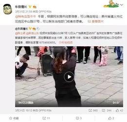卓宝前任爆料视频在线观看,前任爆料视频深度解析 第2张 卓宝前任爆料视频在线观看,前任爆料视频深度解析 第2张