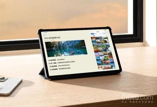 华为爆料的最新平板,颠覆体验,创新科技引领潮流 第1张 华为爆料的最新平板,颠覆体验,创新科技引领潮流 第1张