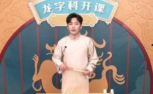 何九华爆料视频在线观看,精彩内容抢先看 第2张 何九华爆料视频在线观看,精彩内容抢先看 第2张