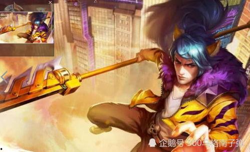 韩信新皮肤 爆料视频,神秘元素与历史风貌完美融合 第2张 韩信新皮肤 爆料视频,神秘元素与历史风貌完美融合 第2张