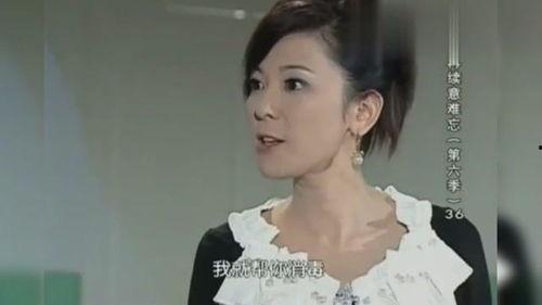 何佳佳大哥直播爆料视频,精彩瞬间与幕后故事 第1张 何佳佳大哥直播爆料视频,精彩瞬间与幕后故事 第1张