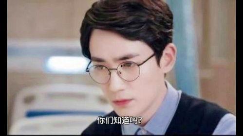 娱乐八卦爆料朱一龙,神秘女友身份引网友热议 第2张 娱乐八卦爆料朱一龙,神秘女友身份引网友热议 第2张